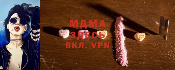 метадон Алексин