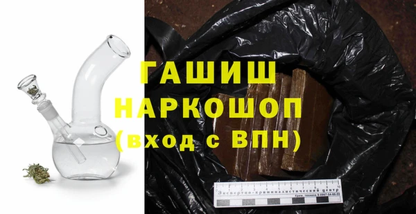 МДМА Алзамай