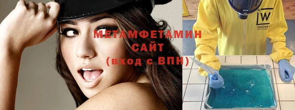кокаин Саяногорск