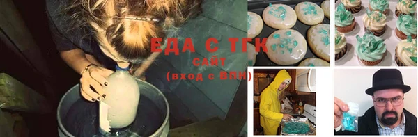 метадон Алексин