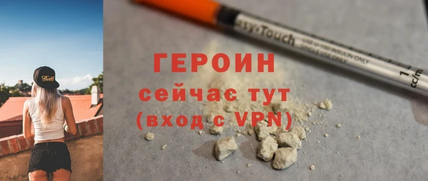 метадон Алексин