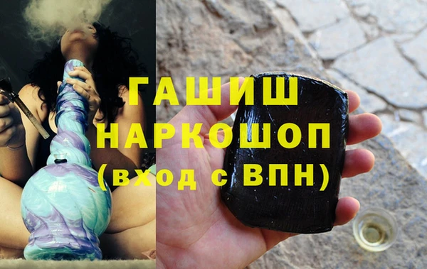 МДМА Алзамай