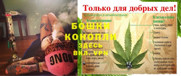 МДМА Алзамай