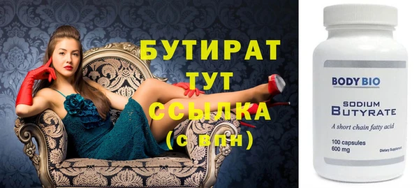 мдпв Сафоново