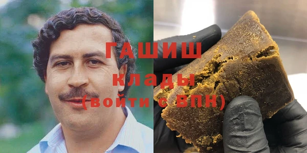 метадон Алексин