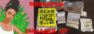 а пвп мука Ипатово