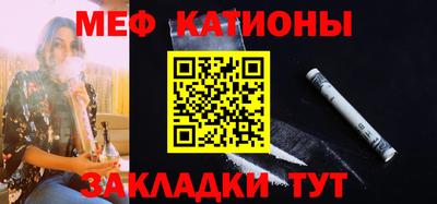 кокаин премиум Ирбит