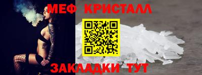 кокаин премиум Ирбит