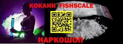 прущие грибы Изобильный