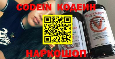 кокаин премиум Ирбит
