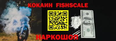 а пвп мука Ипатово