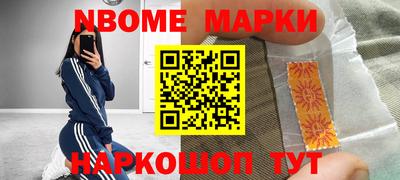а пвп мука Ипатово
