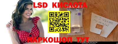 кокаин премиум Ирбит