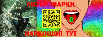 а пвп мука Ипатово
