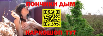 а пвп мука Ипатово