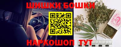 а пвп мука Ипатово