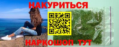 кокаин премиум Ирбит