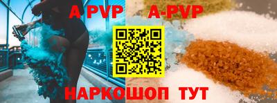 кокаин премиум Ирбит