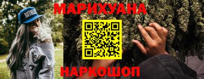 кокаин премиум Ирбит