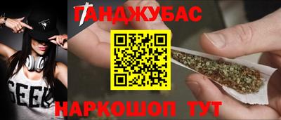 а пвп мука Ипатово