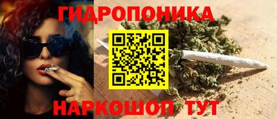 кокаин премиум Ирбит