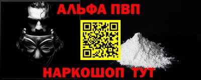 прущие грибы Изобильный