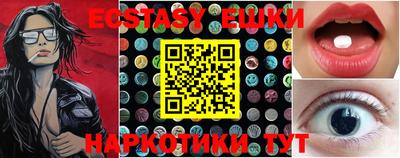 кокаин премиум Ирбит
