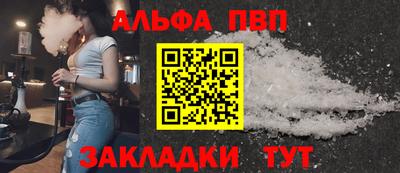 прущие грибы Изобильный