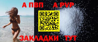 прущие грибы Изобильный