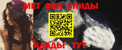прущие грибы Изобильный