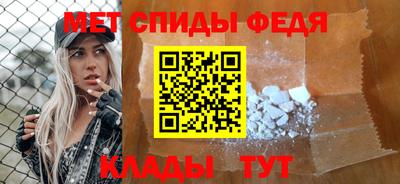 а пвп мука Ипатово