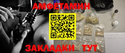 а пвп мука Ипатово
