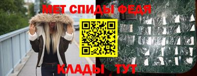 прущие грибы Изобильный