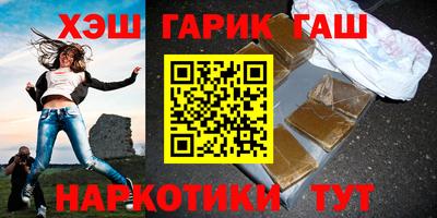 кокаин премиум Ирбит