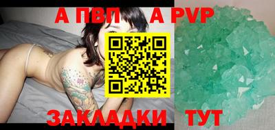 кокаин премиум Ирбит
