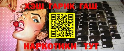 прущие грибы Изобильный