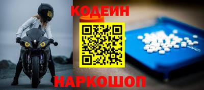 а пвп мука Ипатово