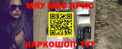 прущие грибы Изобильный