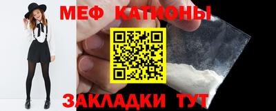 кокаин премиум Ирбит