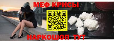 прущие грибы Изобильный