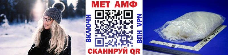 Метамфетамин витя  мориарти какой сайт  Мыски 